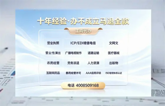 烟台办理<a href='https://www.tazcjz.cn/'>医疗器械二类经营备案证</a>的实用价值与全流程经验分享
