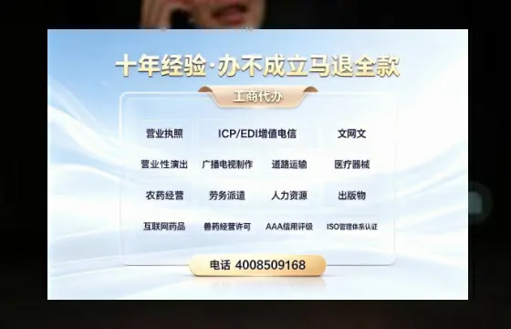 烟台办理<a href='https://www.tazcjz.cn/'>医疗器械二类经营备案证</a>的实用价值与全流程经验分享